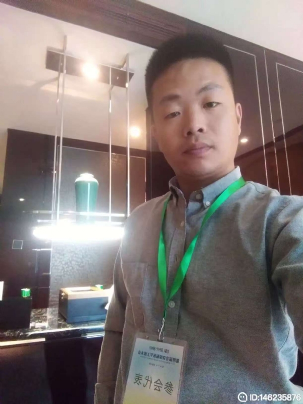 桃花源的第一张照片--山东蓝颜知己交友网